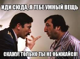 загружено (4).jpg