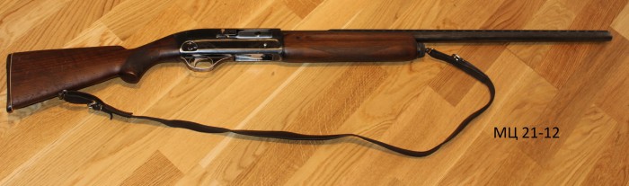 21 3.jpg (392.2 КБ) Просмотров: 2228 21 3.jpg