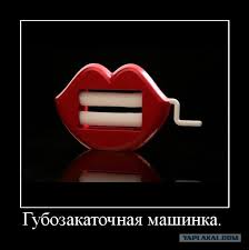 загружено (1).jpg