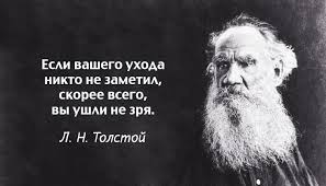 загружено (3).jpg