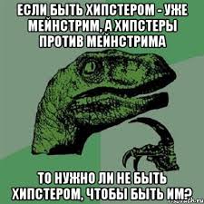 загружено (15).jpg