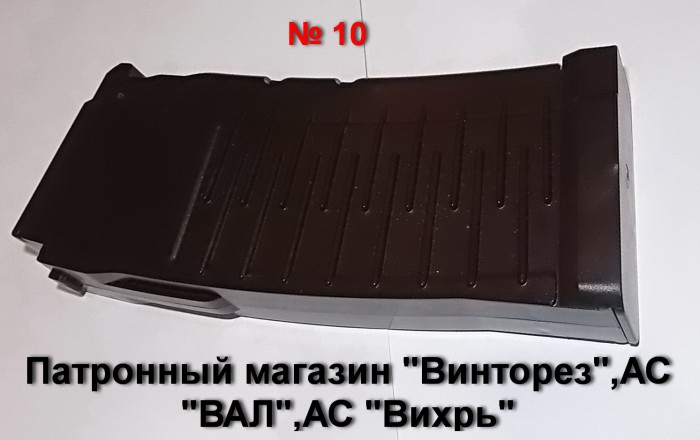 P1130047.JPG