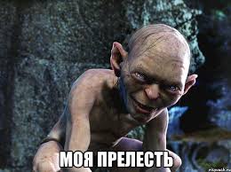 загружено (14).jpg