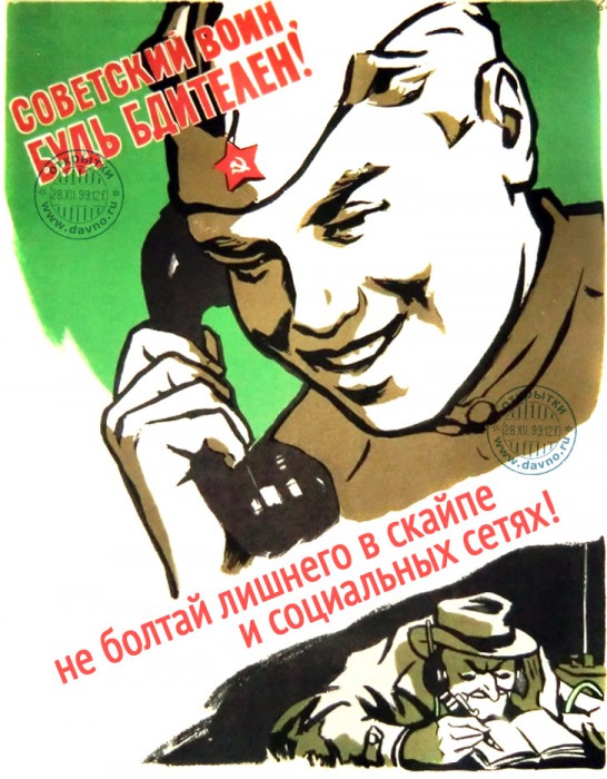 23fevralya-242.jpg