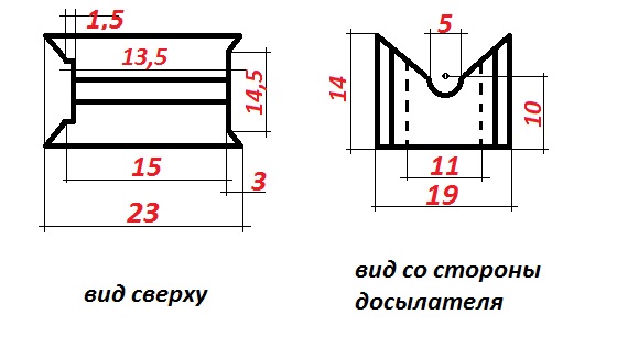 Безымянный.jpg