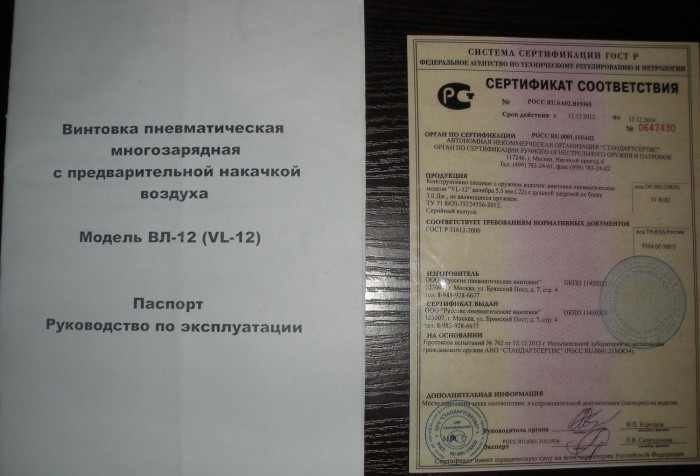 DSCN1695.JPG