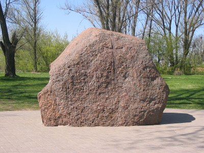 stone0969_d183.jpg
