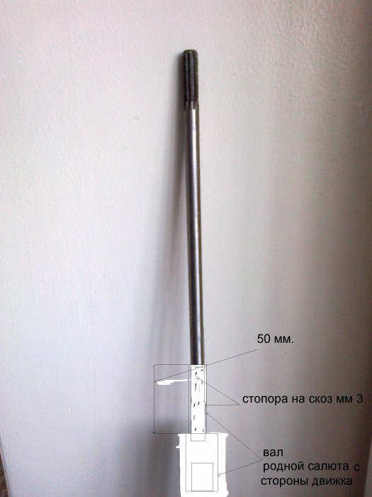 20160215301.jpg