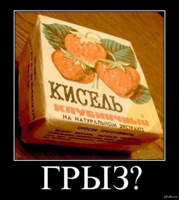 FB_IMG_1455552957993.jpg