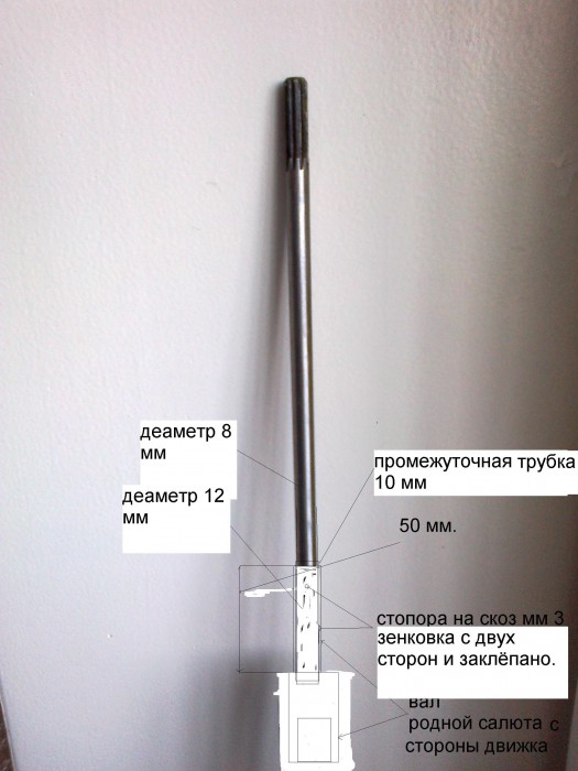 20160215301.jpg