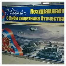 загружено (11).jpg