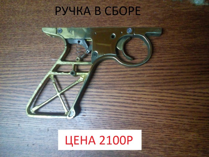 13749223 (1).jpg (763.39 КБ) Просмотров: 42329 13749223 (1).jpg