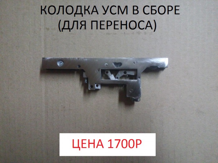 13749458 (1).jpg (303.67 КБ) Просмотров: 42329 13749458 (1).jpg