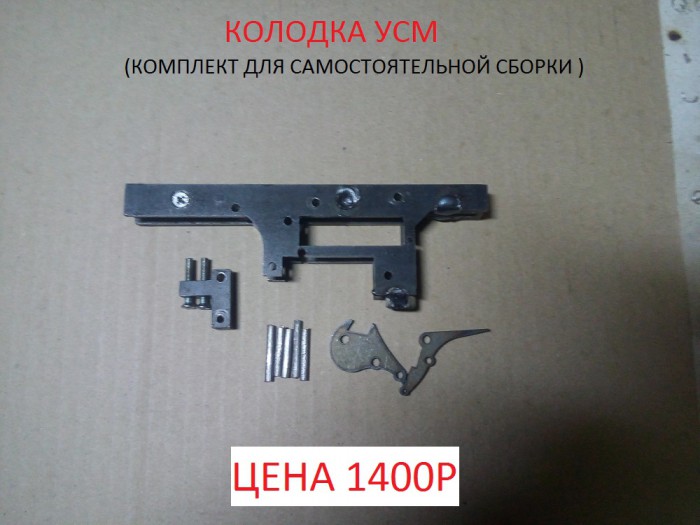 13749564.jpg (264.55 КБ) Просмотров: 42329 13749564.jpg