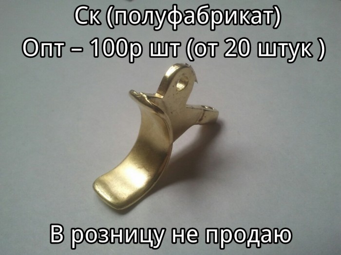 8973079.jpg (139.02 КБ) Просмотров: 42329 8973079.jpg