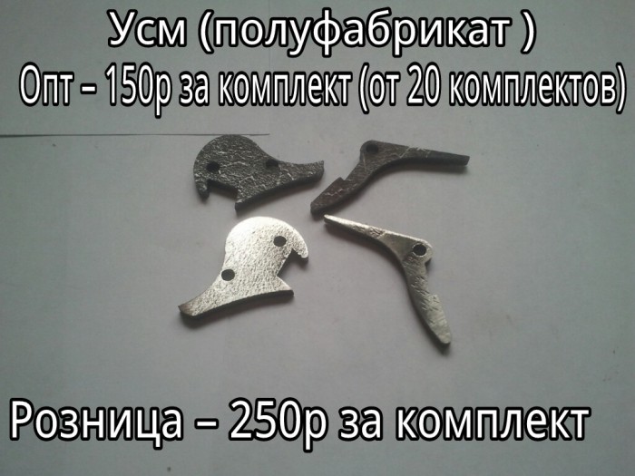 8973081.jpg (158.15 КБ) Просмотров: 42329 8973081.jpg