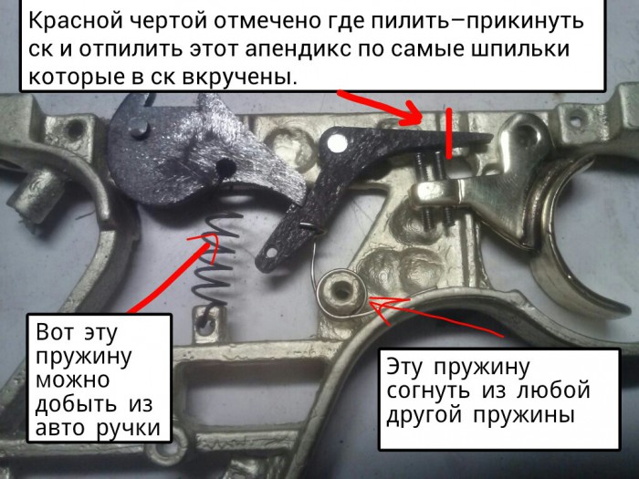 8814532.jpg