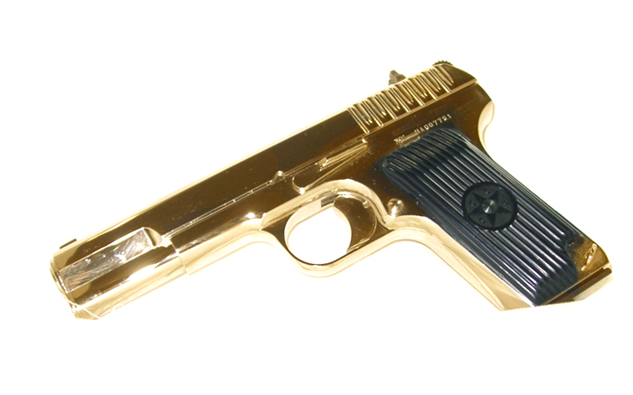 951866.jpg