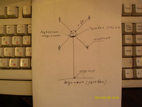 PICT1202.JPG