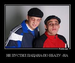 загружено.jpg
