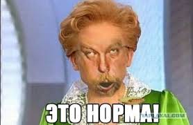 загружено (1).jpg