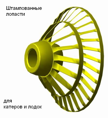 izmenenie_razmera_9.jpg