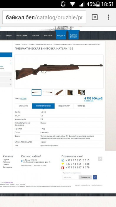 eGuoLK9EVTA.jpg