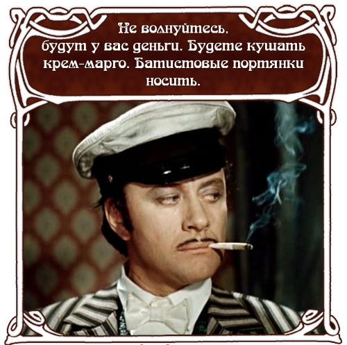 92800991_871_orig.png