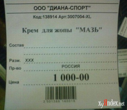 1308819358_00.jpg