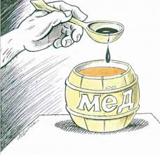 загружено (17).jpg