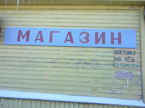 22022012684.jpg