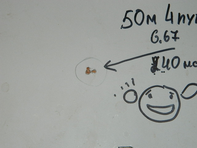 DSCN0279.JPG
