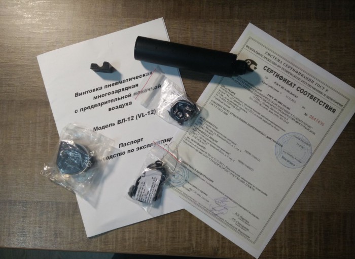 Снимокgggg.JPG (182.76 КБ) Просмотров: 3960 Снимокgggg.JPG