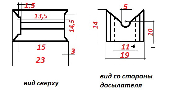 Лоток 10.jpg