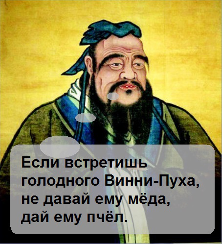 sage-fufluzy.jpg