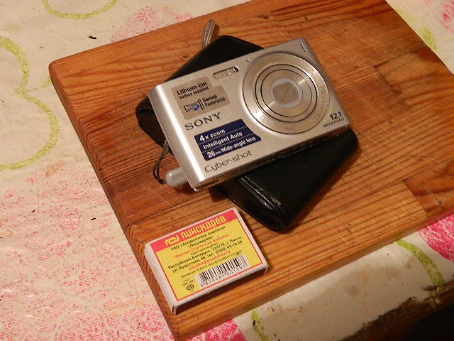 DSCN0375.JPG