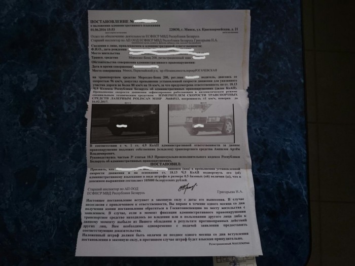 0.02.01.ab20b8b50a10d7a67f188836d4e44c2ae01b2987836b2a09416aaf98297a4c3d_full.jpg