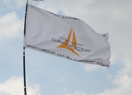 flag.jpg
