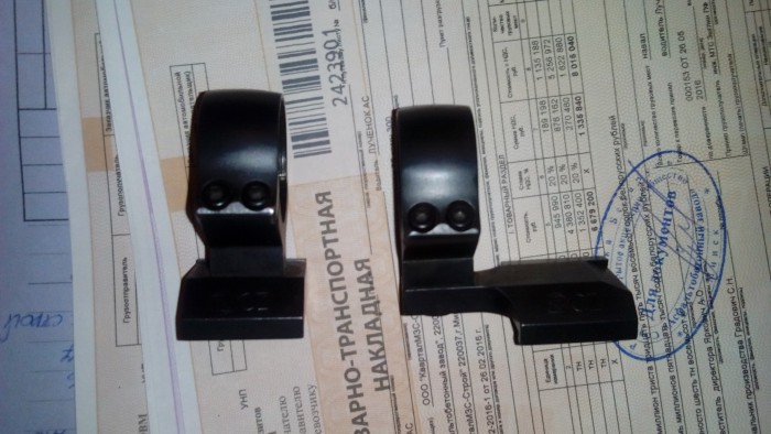 IMG_20160608_205429.jpg (1.09 МБ) Просмотров: 5325 IMG_20160608_205429.jpg