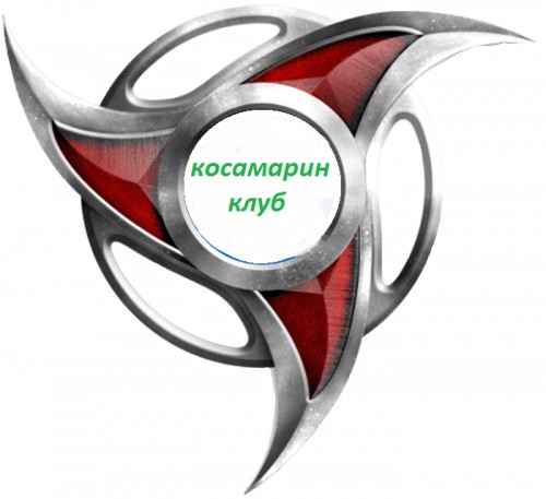 ClanLogo.jpg