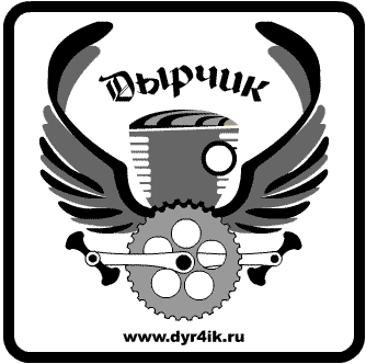 2012-03-04_174857.png