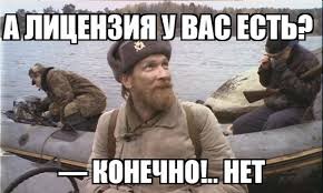 загружено.jpg