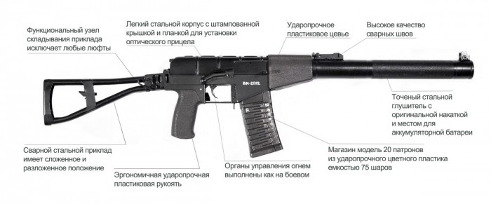 _249_enl.jpg
