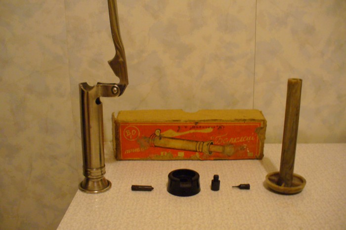 1995451.jpg (103.85 КБ) Просмотров: 20141 1995451.jpg