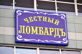 загружено (13).jpg