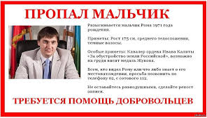 загружено (11).jpg