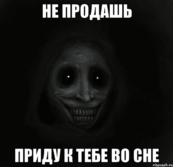 gost_28398246_orig_.jpg