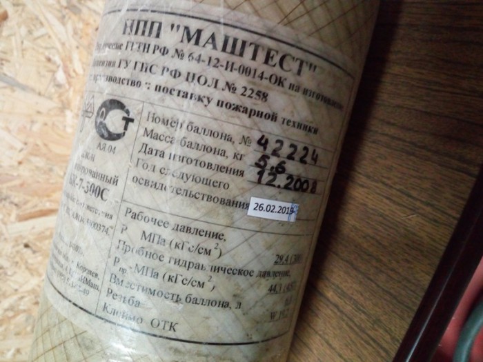 7.jpg (161.69 КБ) Просмотров: 8531 7.jpg