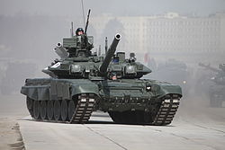 250px-T-90A_12april_Alabino_01.jpg