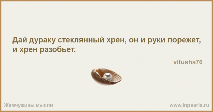 29918.png